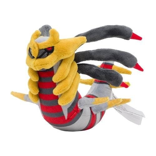 Giratina (Origin Form) #487 - Pokémon Centre Fit Plush