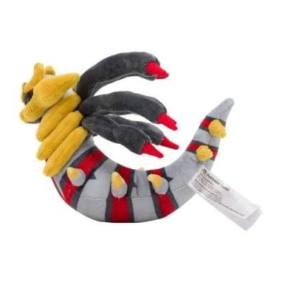 Giratina (Origin Form) #487 - Pokémon Centre Fit Plush — product image 3