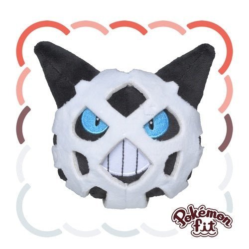 Glalie #362 - Pokémon Centre Fit Plush