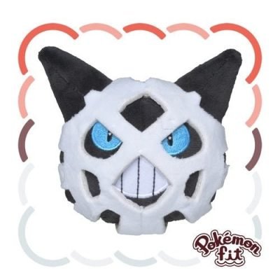 Glalie #362 - Pokémon Centre Fit Plush — product image 1