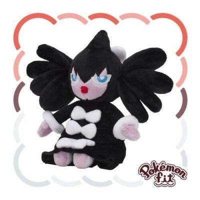 Gothitelle #576 - Pokémon Centre Fit Plush — product image 1
