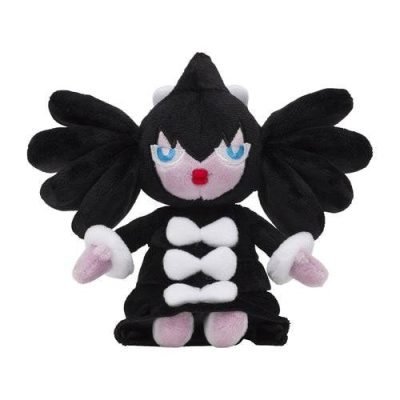 Gothitelle #576 - Pokémon Centre Fit Plush — product image 2