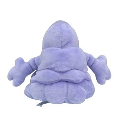 Grimer #88 - Pokémon Centre Fit Plush — product image 2