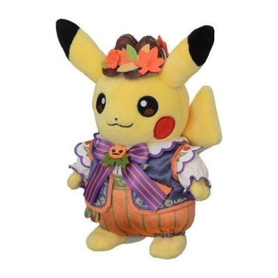 Halloween Harvest Festival Pikachu - Pokémon Centre Plush — product image 2