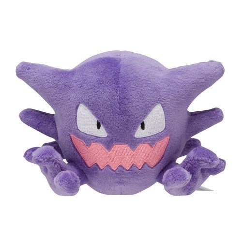 Haunter #93 - Pokémon Centre Fit Plush