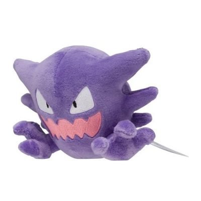 Haunter #93 - Pokémon Centre Fit Plush — product image 2