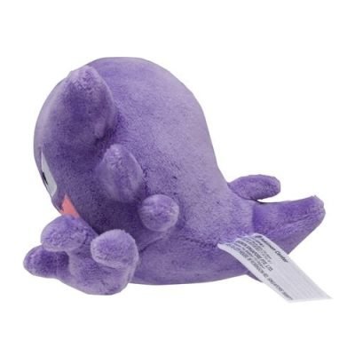 Haunter #93 - Pokémon Centre Fit Plush — product image 3