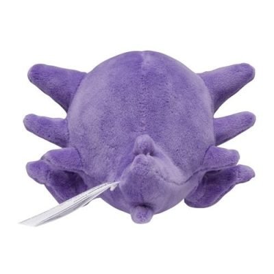 Haunter #93 - Pokémon Centre Fit Plush — product image 4