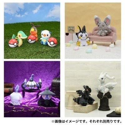 Haxorus #612 - Pokémon Centre Fit Plush — product image 6