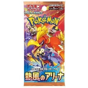 Heat Wave Arena SV9a Booster Pack - Japanese Pokémon TCG
