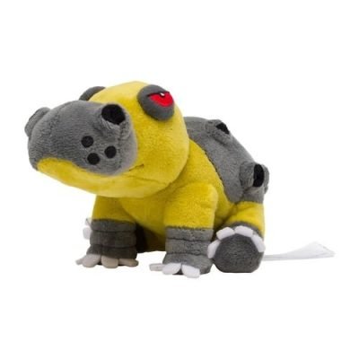 Hippowdon #450 - Pokémon Centre Fit Plush — product image 2