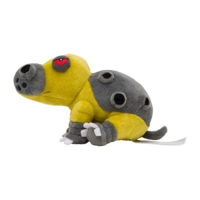 Hippowdon #450 - Pokémon Centre Fit Plush — product image 3
