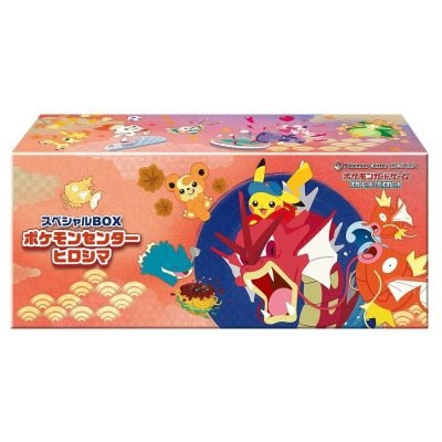 Hiroshima Pokemon Centre Special Box - Japanese Pokémon TCG — product image 1