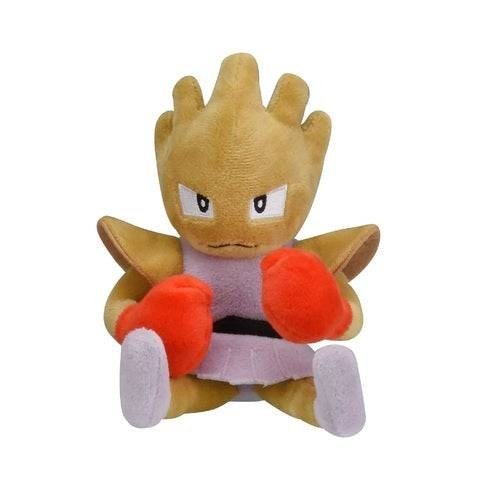 Hitmonchan - Pokémon Centre Fit Plush