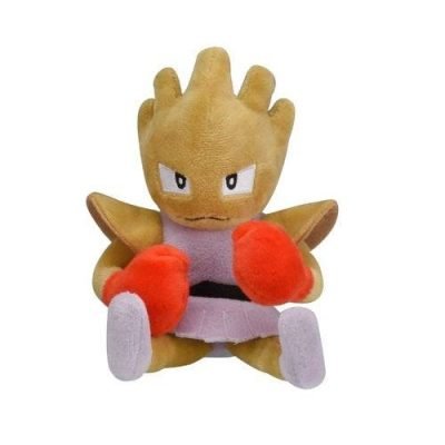 Hitmonchan - Pokémon Centre Fit Plush — product image 1