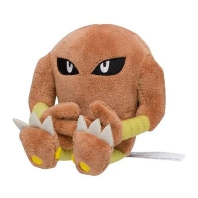 Hitmonlee #106 - Pokémon Centre Fit Plush — product image 2