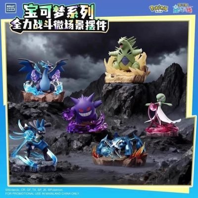 Holly Box: Pokemon Full Power Battle Series Sealed Display — product image 4