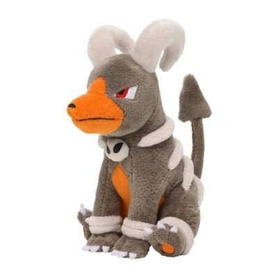 Houndoom #229 - Pokémon Centre Fit Plush — product image 2