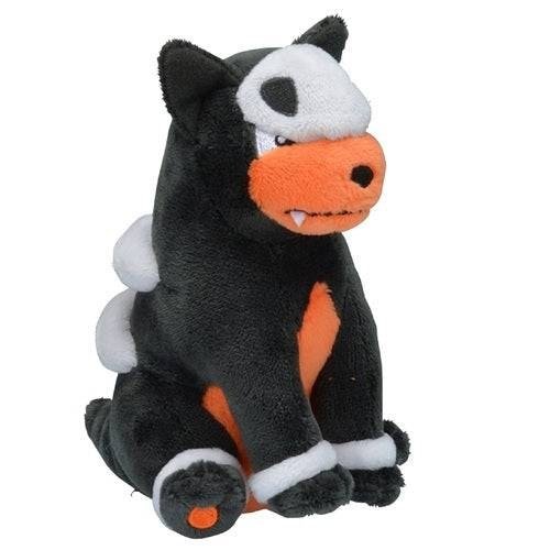 Houndour #228 - Pokémon Centre Fit Plush