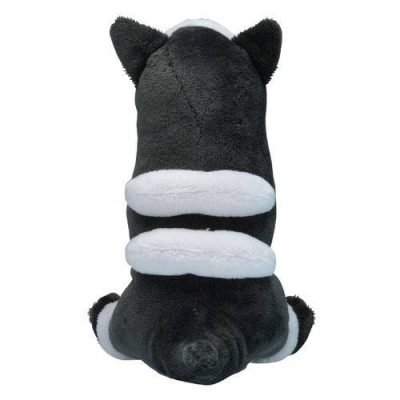 Houndour #228 - Pokémon Centre Fit Plush — product image 2