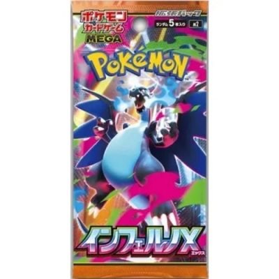 Inferno X M2 Booster Box - Japanese Pokémon TCG — product image 2
