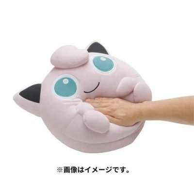 Jigglypuff - Pokémon Centre Mocchiri Plush — product image 5