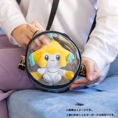 Jirachi #385 - Pokémon Centre Fit Plush — product image 4