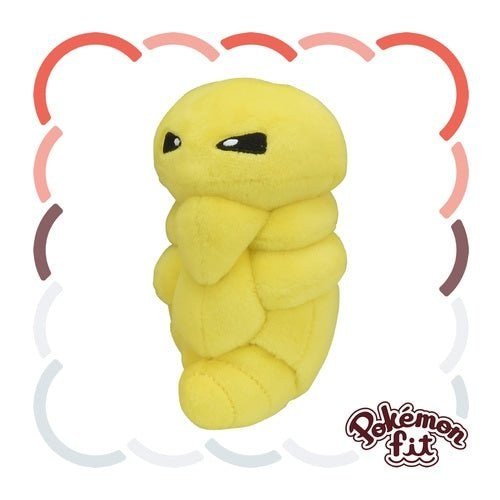 Kakuna #14 - Pokémon Centre Fit Plush