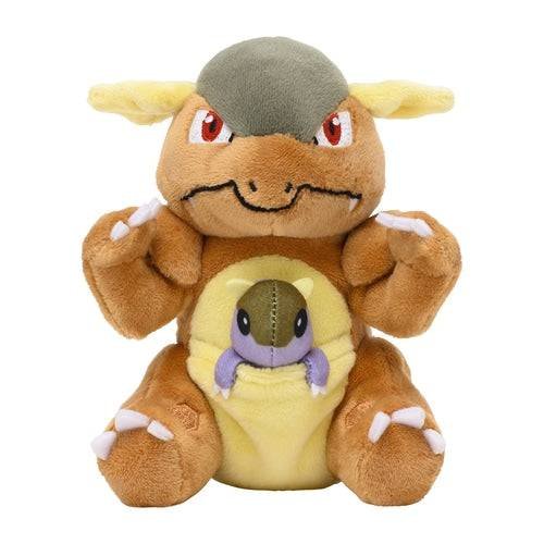 Kangaskhan #115 - Pokémon Centre Fit Plush