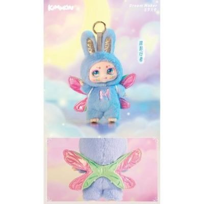 KIMMON MIMON Dream Maker Collectible Mystery Box Plush — product image 16