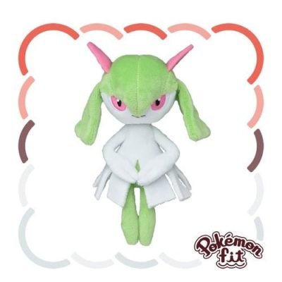 Kirilia #281 - Pokémon Centre Fit Plush — product image 3