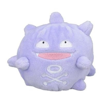 Koffing #109 - Pokémon Centre Fit Plush — product image 2