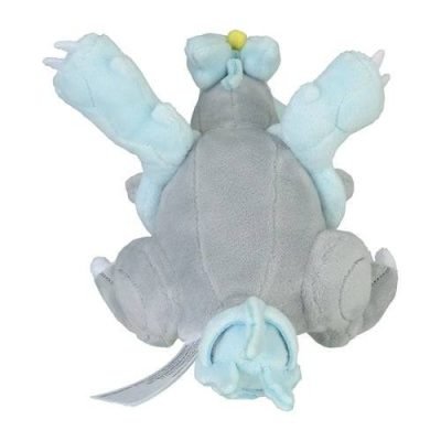 Kyurem #646 - Pokémon Centre Fit Plush — product image 4