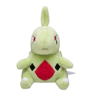 Larvitar #246 - Pokémon Centre Fit Plush — product image 2