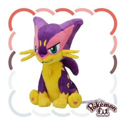 Liepard #510 - Pokémon Centre Fit Plush — product image 1