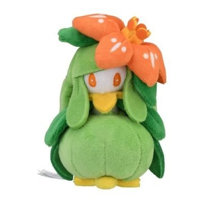 Lilligant #549 - Pokémon Centre Fit Plush — product image 2