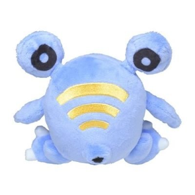 Loudred #294- Pokémon Centre Fit Plush — product image 3
