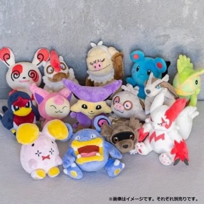 Loudred #294- Pokémon Centre Fit Plush — product image 4