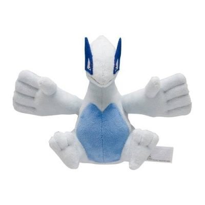 Lugia #249 - Pokémon Centre Fit Plush — product image 1