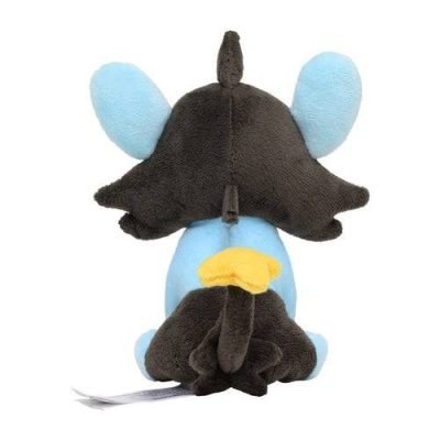 Luxio #404 - Pokémon Centre Fit Plush — product image 3