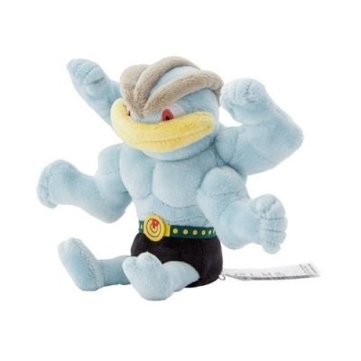 Machamp #68 - Pokémon Centre Fit Plush — product image 2
