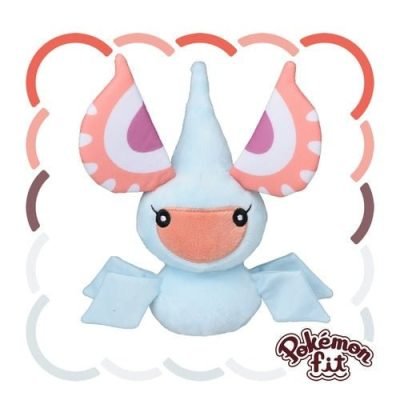 Masquerain #284 - Pokémon Centre Fit Plush — product image 1