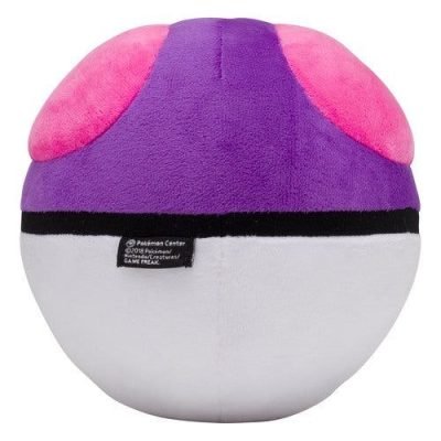 Master Ball - Pokémon Centre Plush — product image 2
