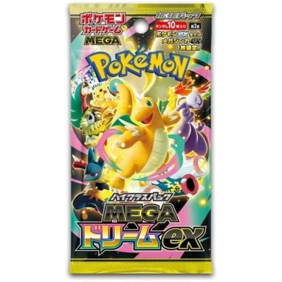 Mega Dream M2a Booster Box - Japanese Pokémon TCG — product image 2