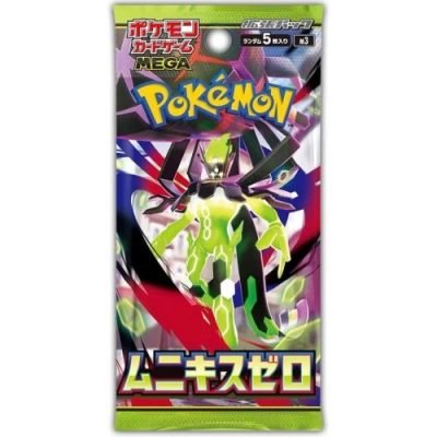 MEGA Nullifying Zero M3 Booster Box - Japanese Pokémon TCG — product image 2