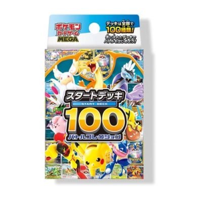 MEGA Start Deck 100 - Japanese Pokémon TCG — product image 1