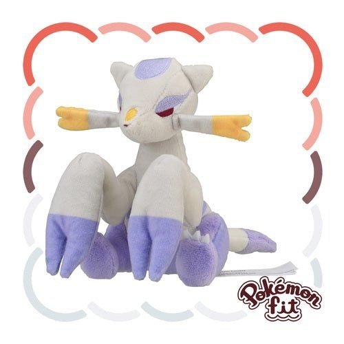 Mienshao #620 - Pokémon Centre Fit Plush