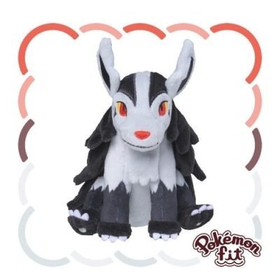 Mightyena #262 - Pokémon Centre Fit Plush — product image 1