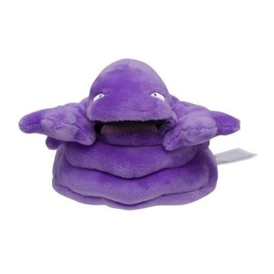Muk #89 - Pokémon Centre Fit Plush — product image 2