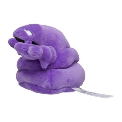Muk #89 - Pokémon Centre Fit Plush — product image 3